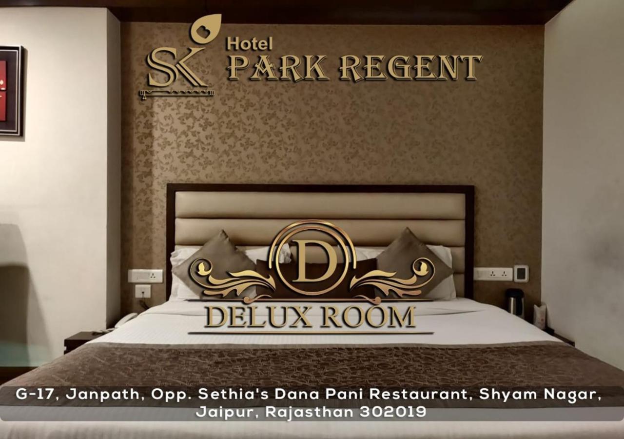 Hotel Park Regent Jaipur Eksteriør billede